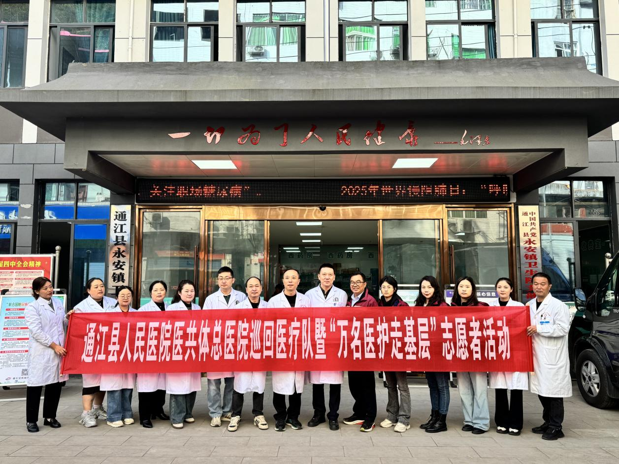 1763023613054078548.png 1763023613054078548.png