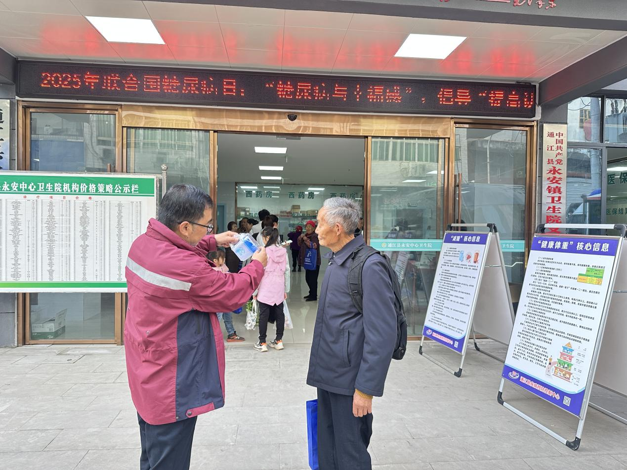 1763023662805043099.png 1763023662805043099.png