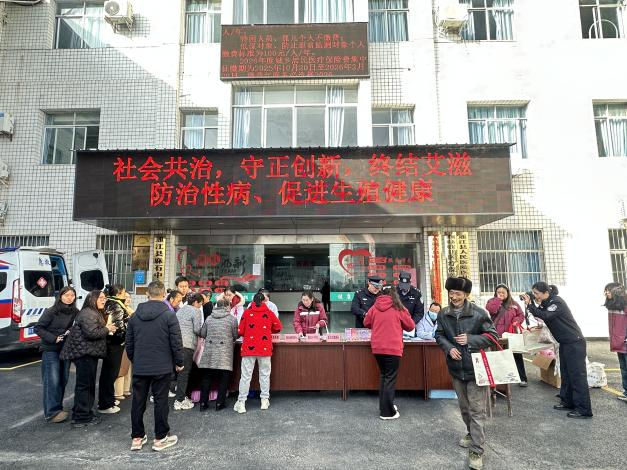 1764295712258094011.png 1764295712258094011.png